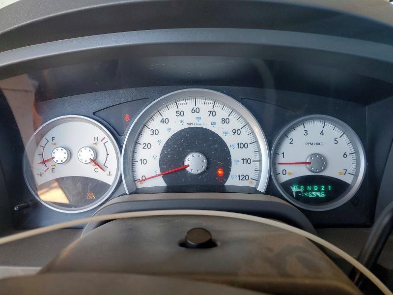 2005 Dodge Dakota Quad SLT