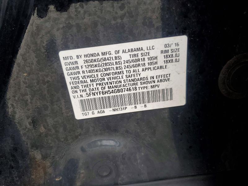 2016 Honda Pilot exl