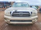 2007 Toyota Tacoma Double Cab