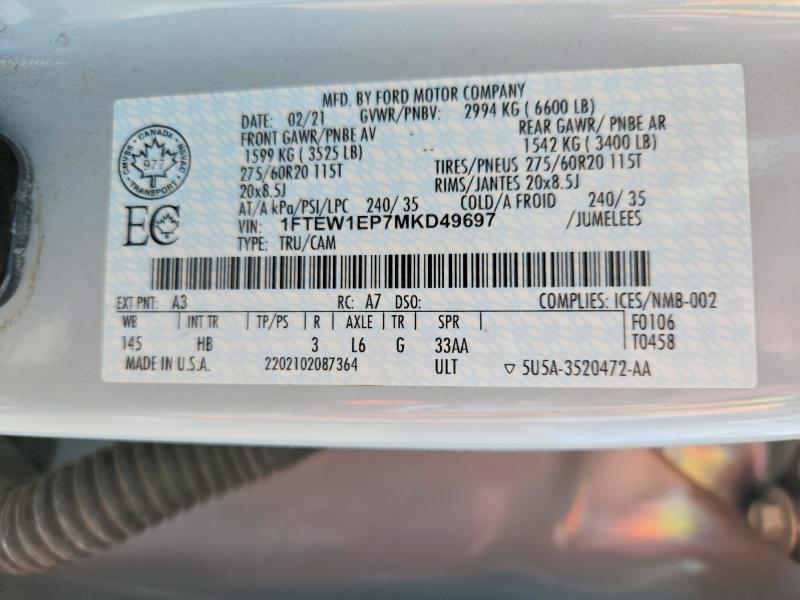 2021 Ford F150 Supercrew