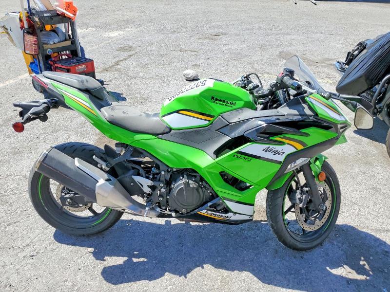2025 Kawasaki EX500 H
