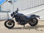 2024 Kawasaki EL450 A