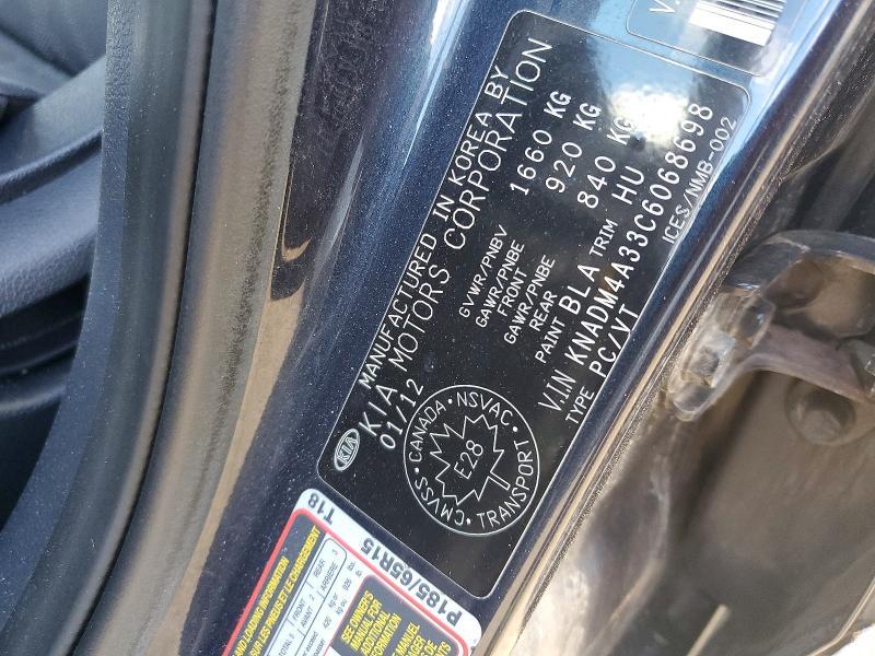 2012 KIA Rio lx