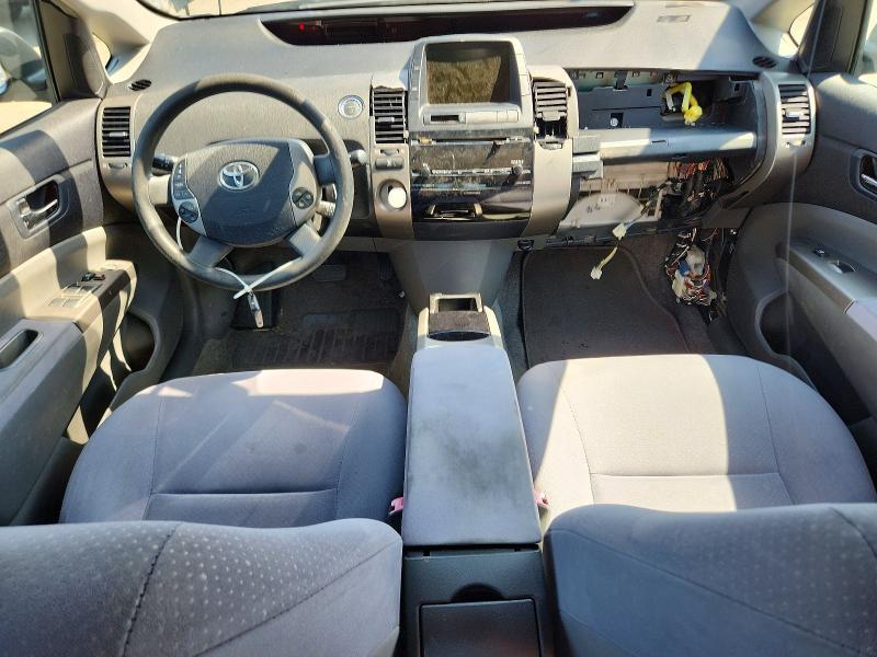 2008 Toyota Prius Base