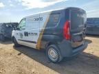 2020 Dodge RAM Promaster City