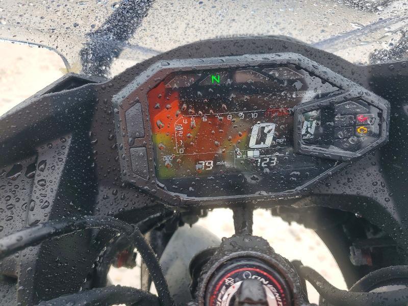 2026 Kawasaki EX500 H