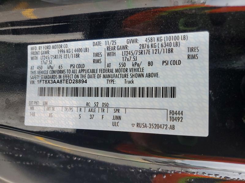 2026 Ford F350 Super Duty