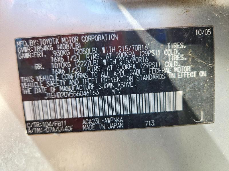 2005 Toyota Rav4 Base