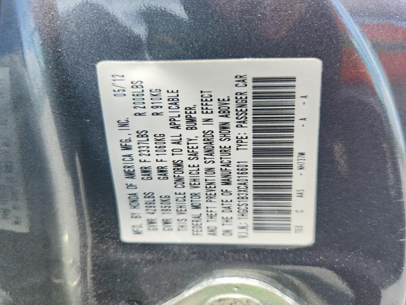 2012 Honda Accord lx