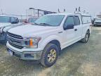2019 Ford F150 Super Cab