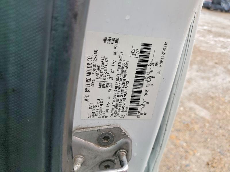 2018 Ford Transit Connect xl