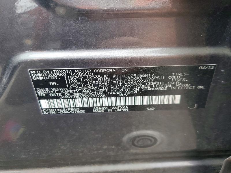 2013 Toyota Rav4 le