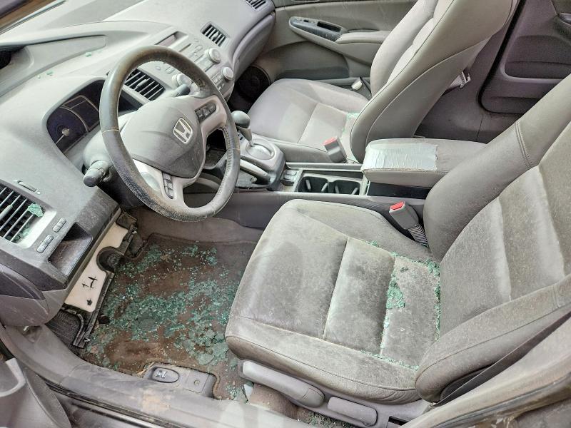 2008 Honda Civic exl