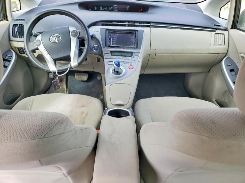 2015 Toyota Prius one
