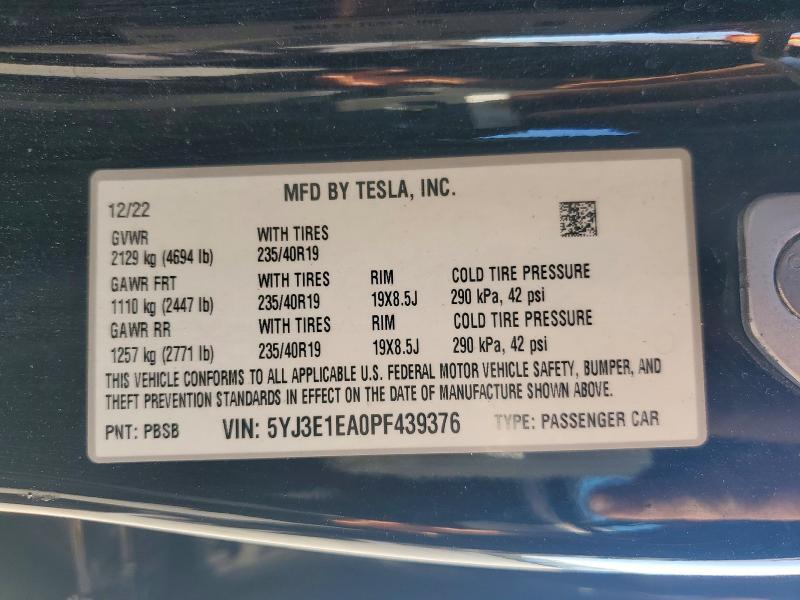 2023 Tesla Model 3