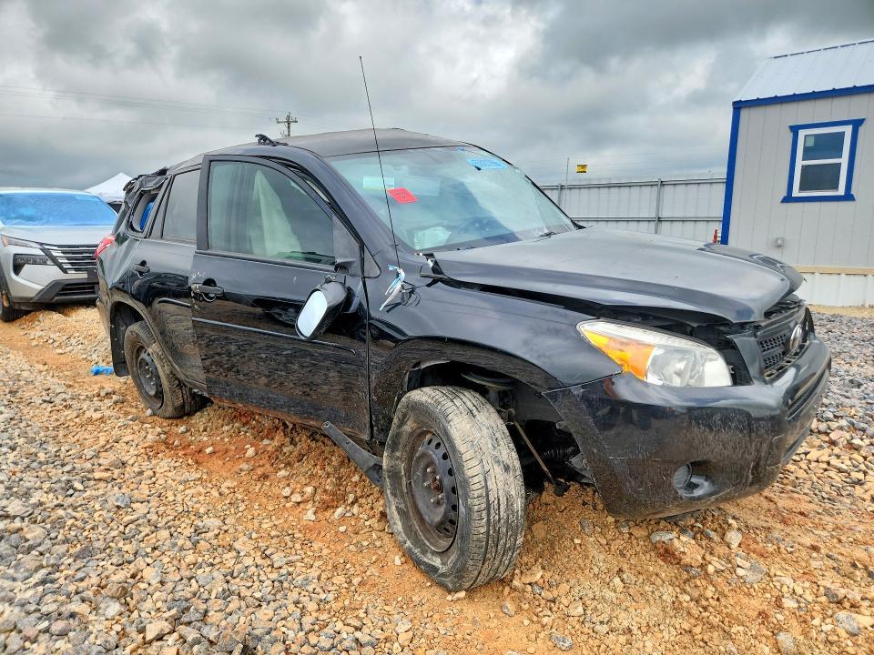 2008 Toyota Rav4 Base