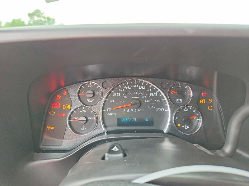 2023 Chevrolet Express G3500 LS