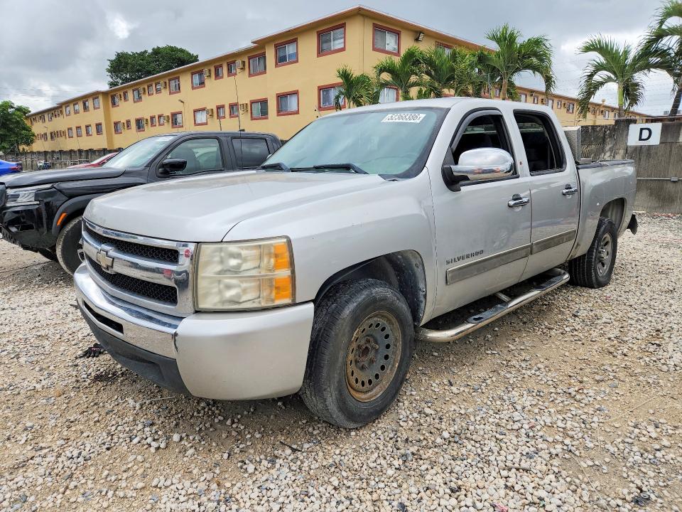 2011 Chevrolet Silverado C1500 LT