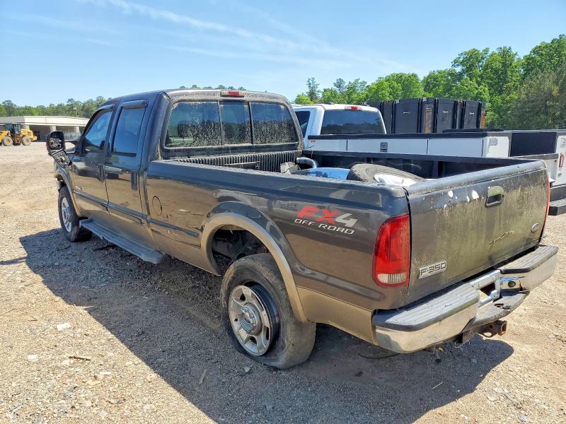 2006 Ford F350 SRW Super Duty