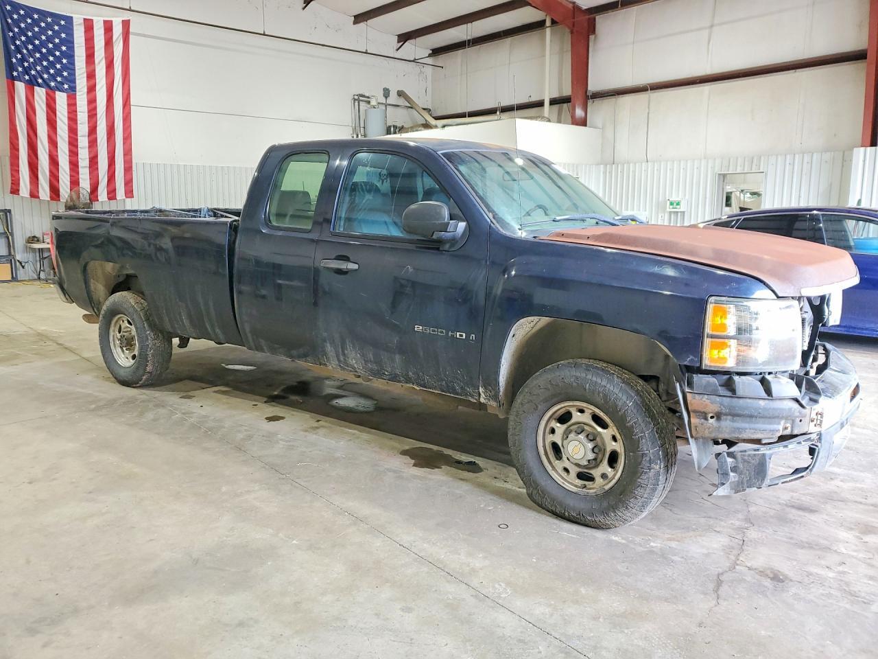 2008 Chevrolet Silverado C2500 Heavy Duty