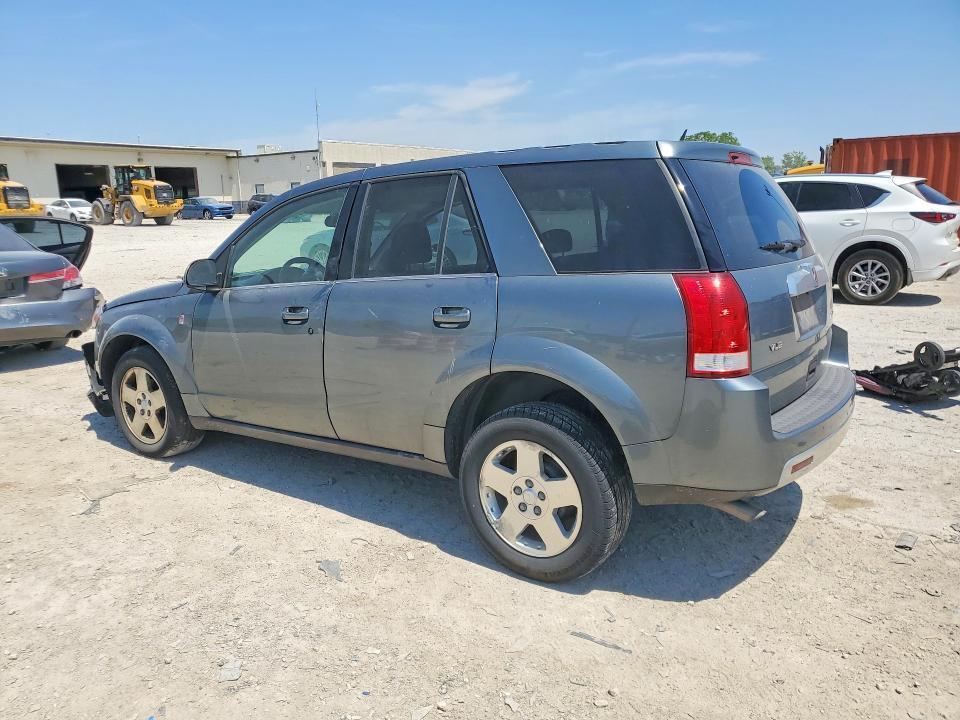 2006 Snowex Vue