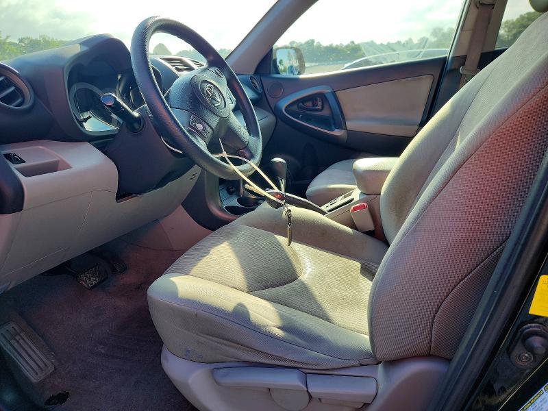 2012 Toyota Rav4 Base