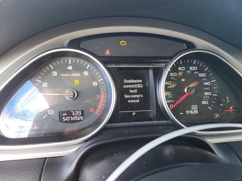 2015 Audi Q7 Premium Plus