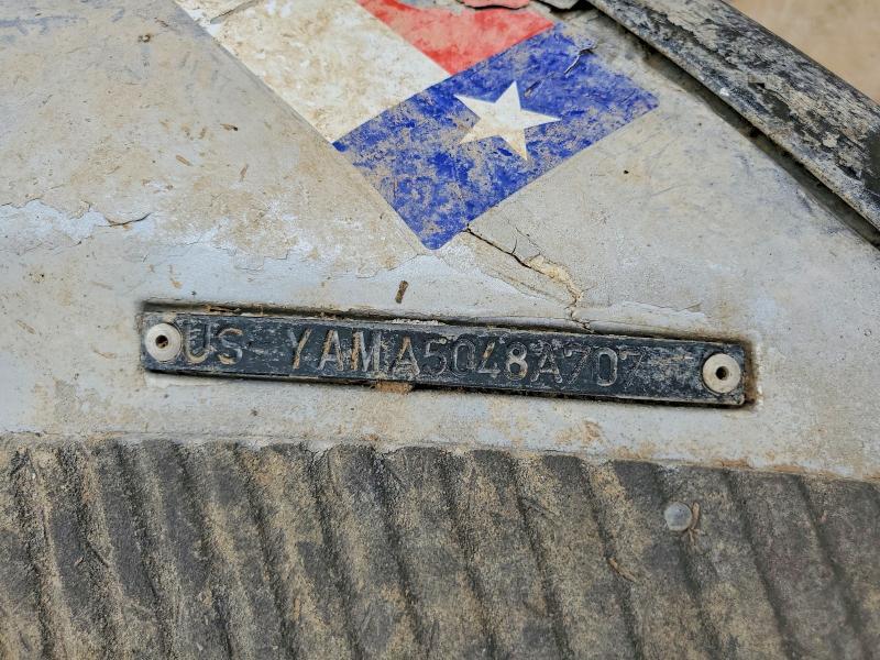 2007 YAM Jetski