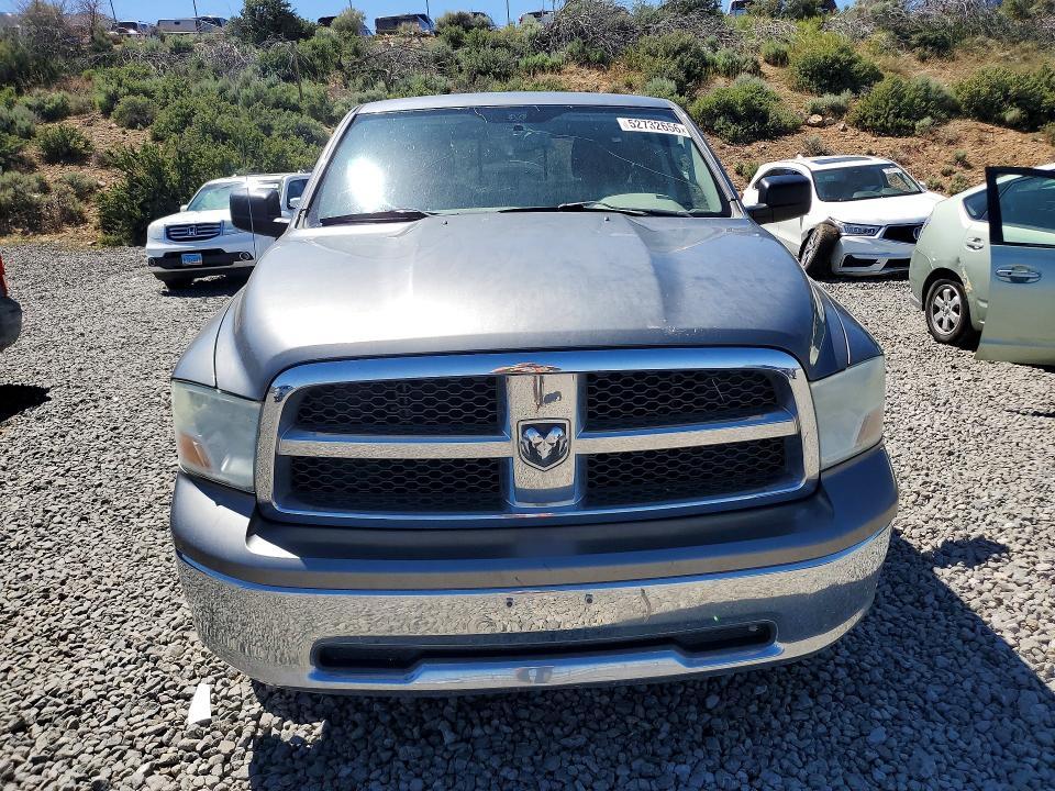 2012 Dodge Ram 1500 slt