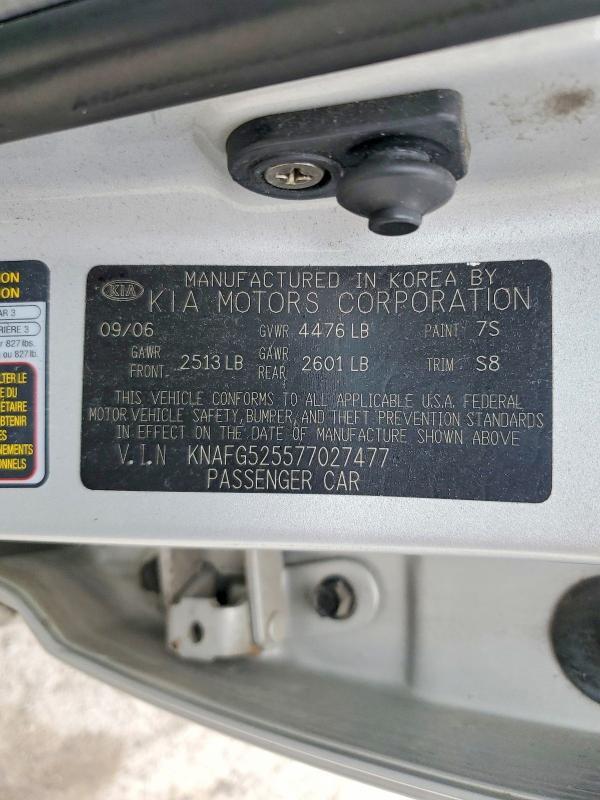 2007 KIA Rondo lx