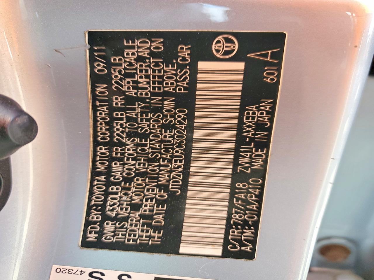 2012 Toyota Prius v Three