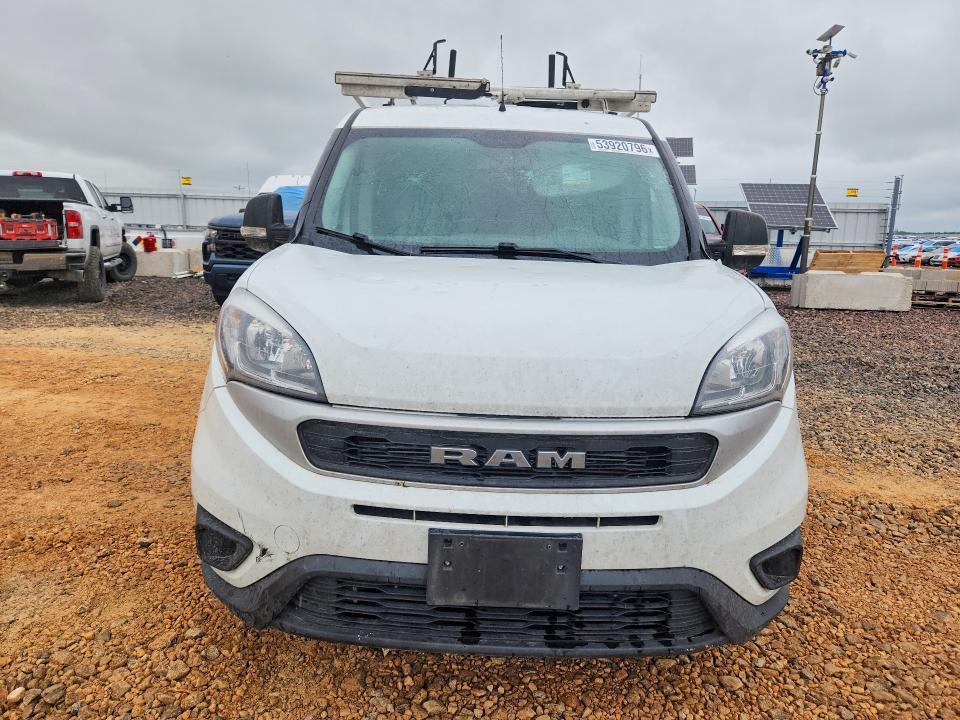 2022 Dodge RAM Promaster City Tradesman