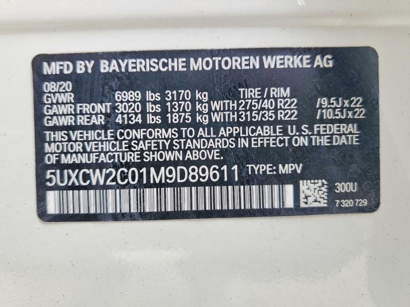 2021 BMW X7 Xdrive40i