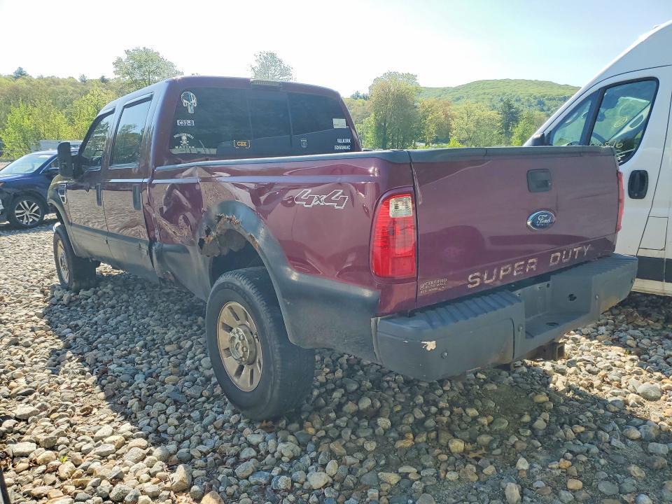 2008 Ford F250 Super Duty