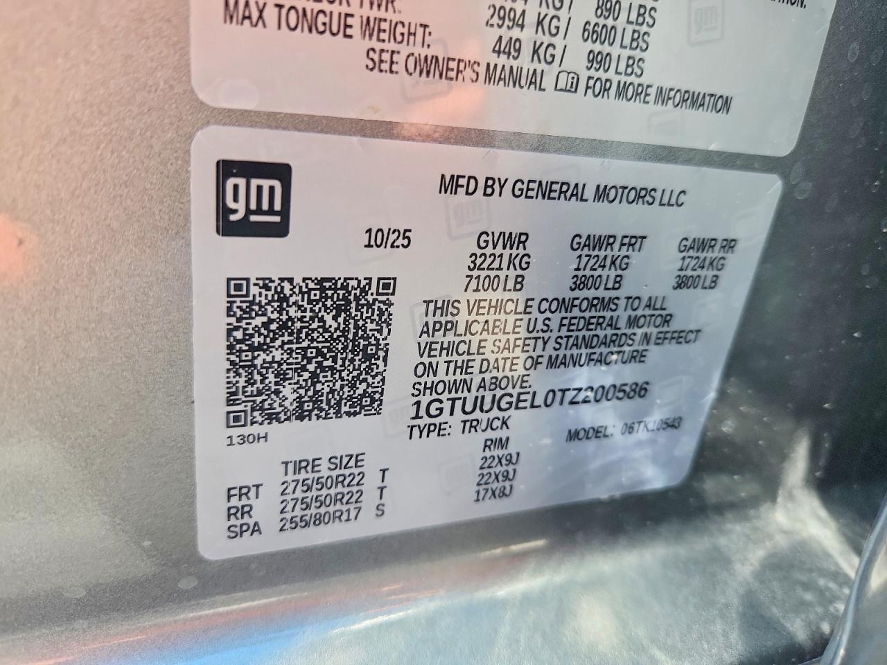 2026 GMC Sierra K1500 Denali