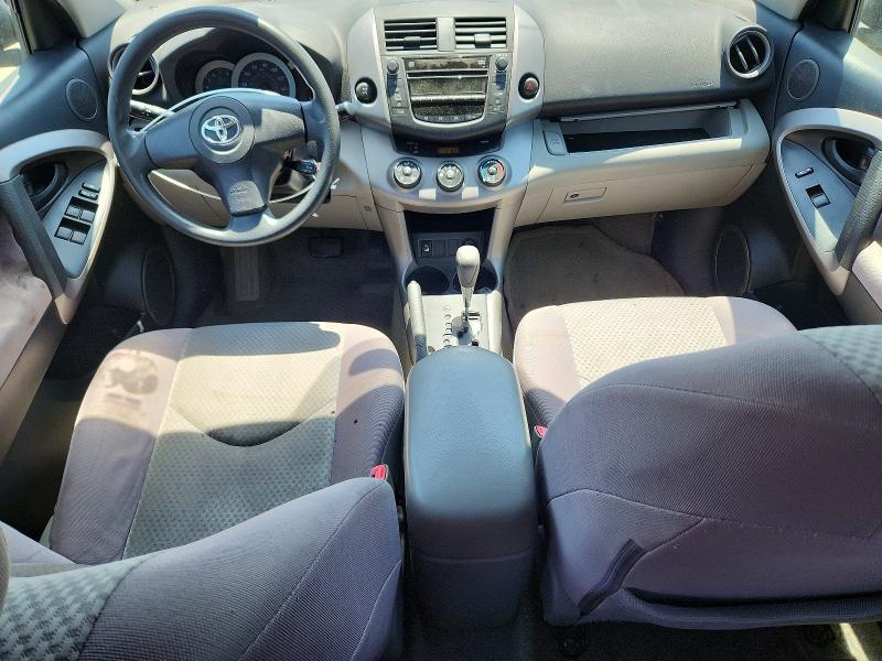 2008 Toyota Rav4 Base