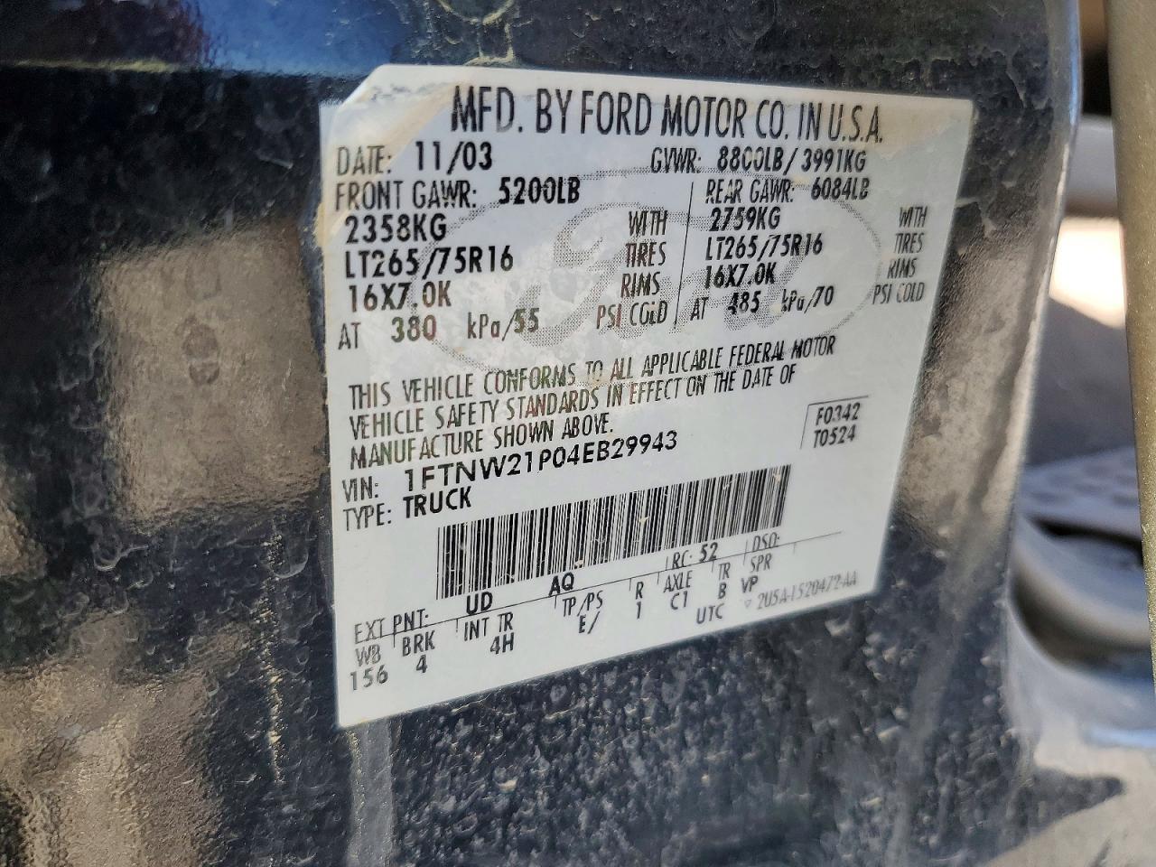 2004 Ford F250 Super Duty