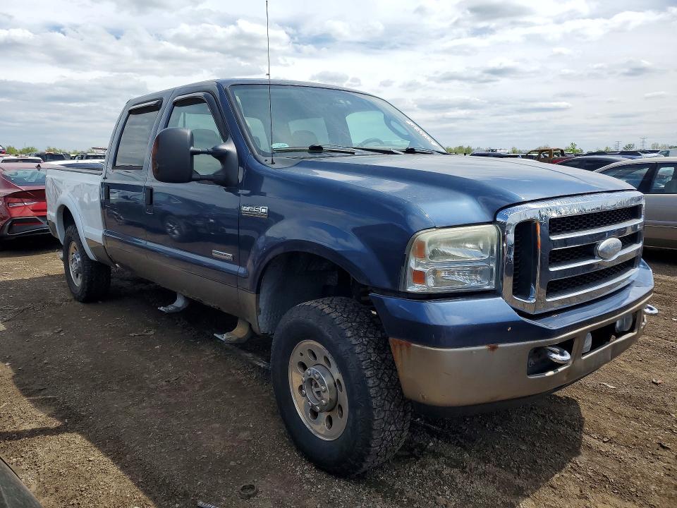 2006 Ford F250 Super Duty