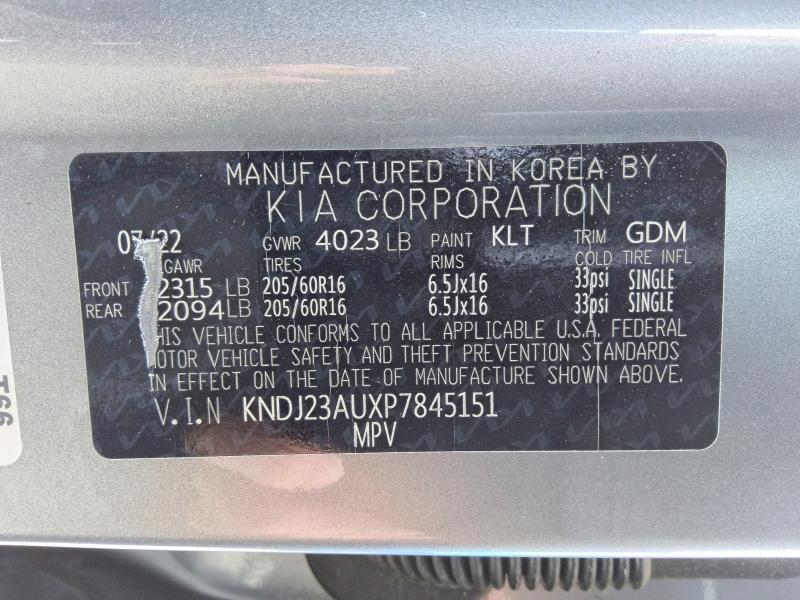 2023 KIA Soul lx