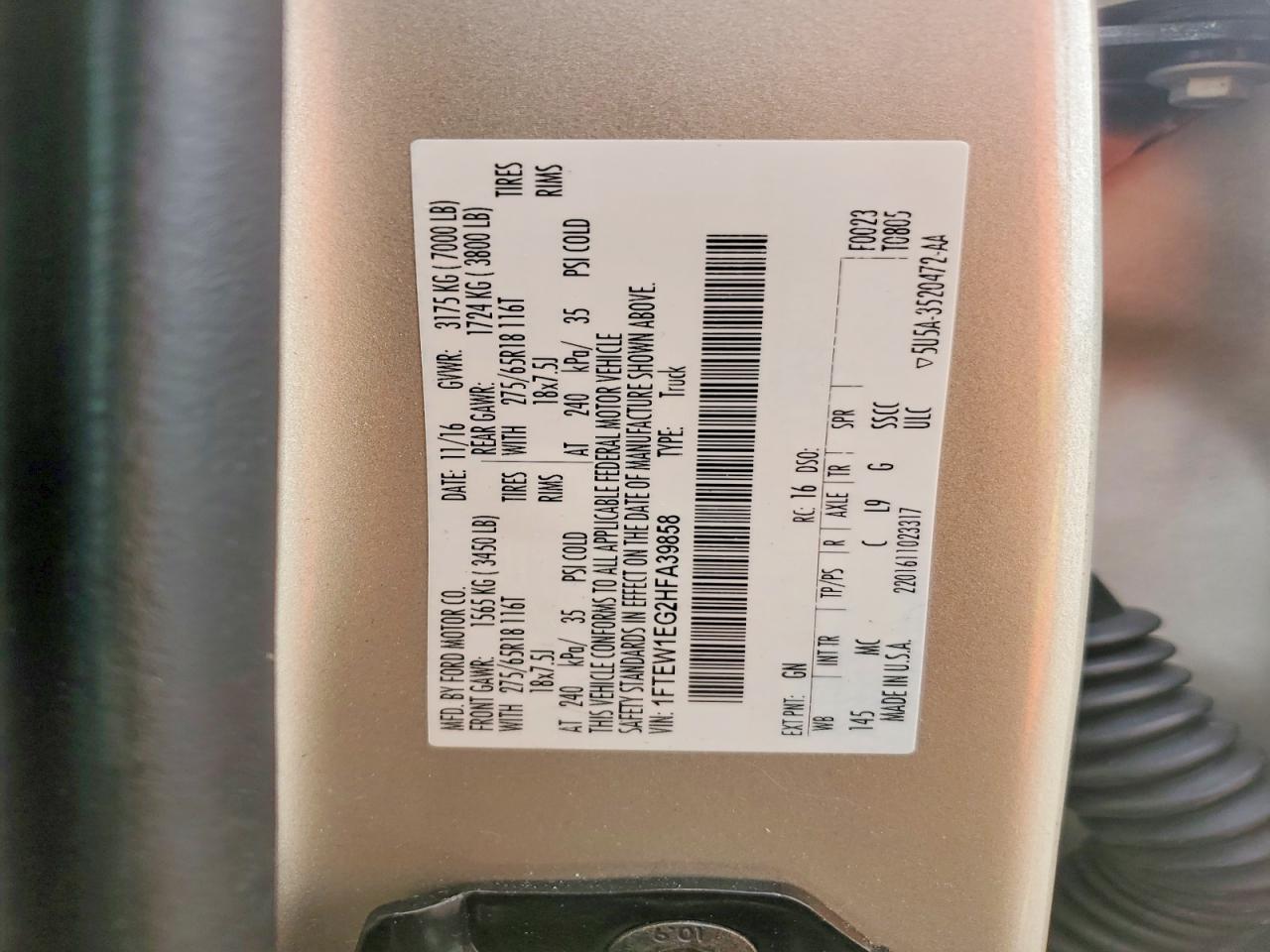 2017 Ford F150 Supercrew