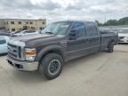 2008 Ford F250 Super Duty