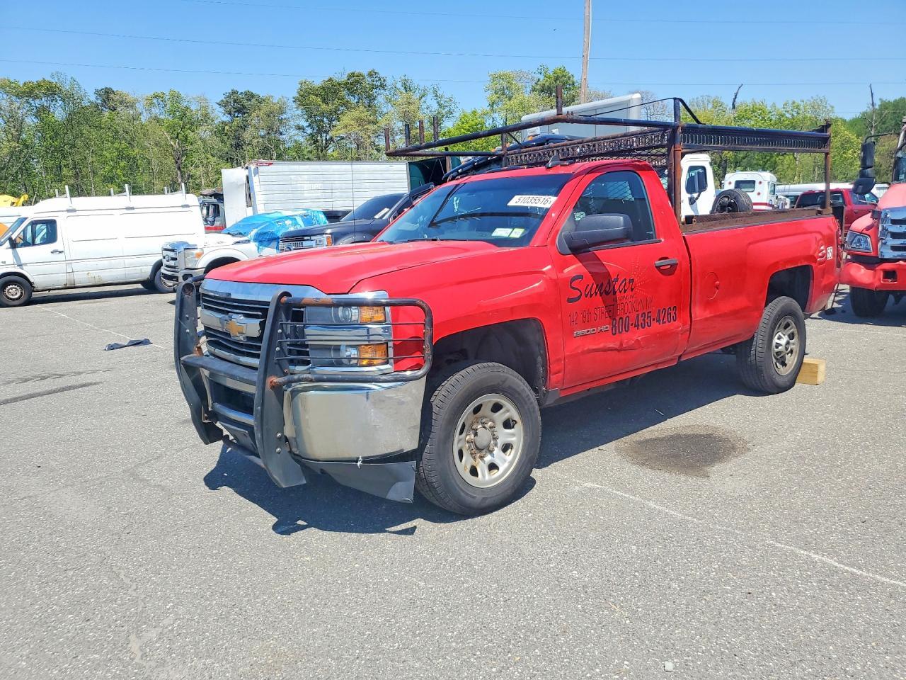 2016 Chevrolet Silverado K2500 Heavy Duty