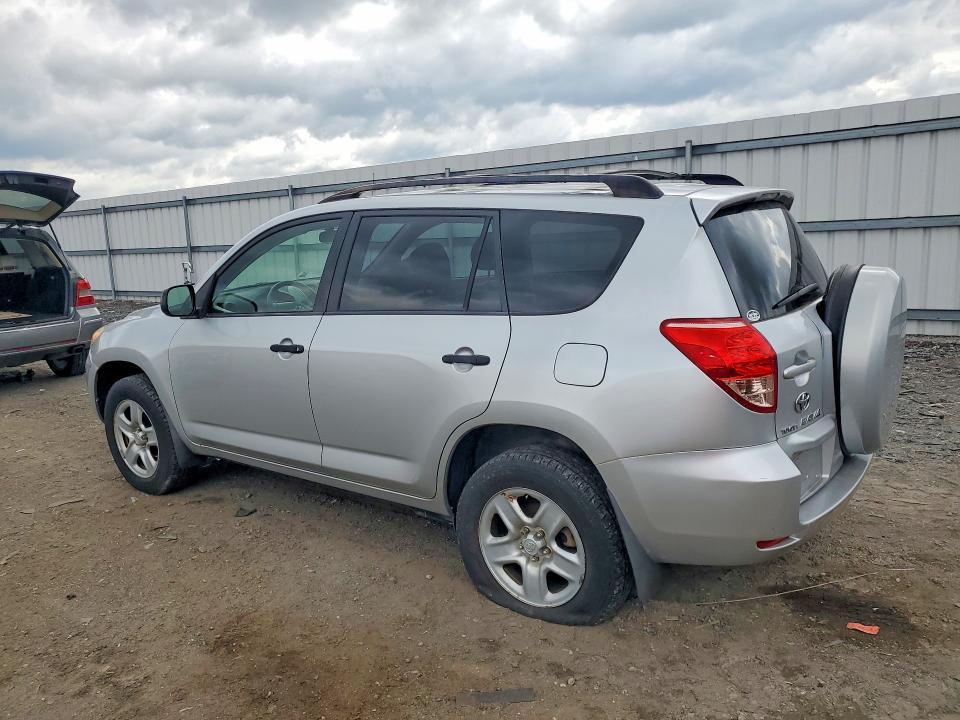 2008 Toyota Rav4