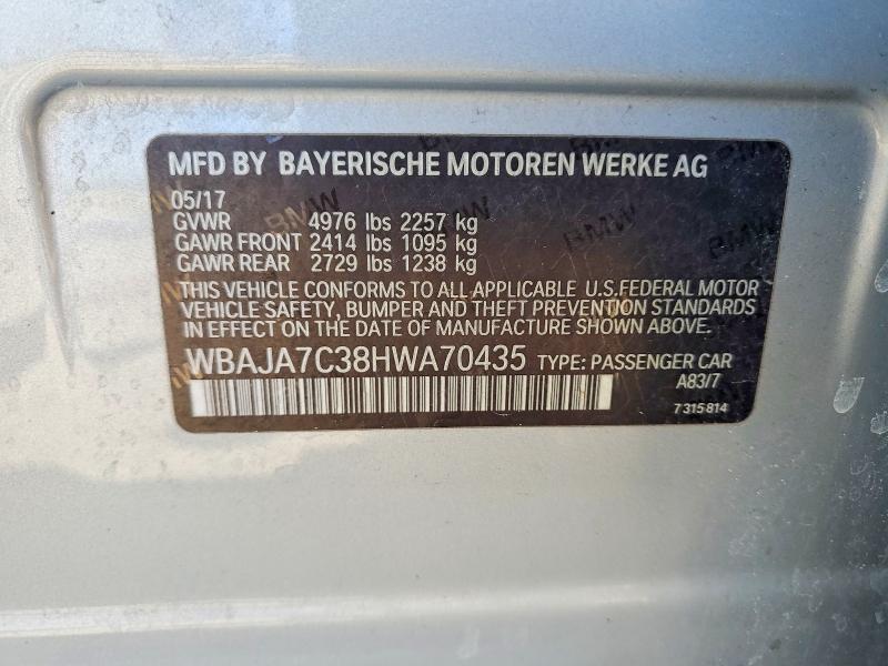 2017 BMW 530 xi