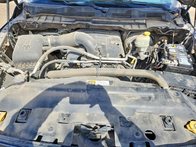 2016 Dodge RAM 1500 ST