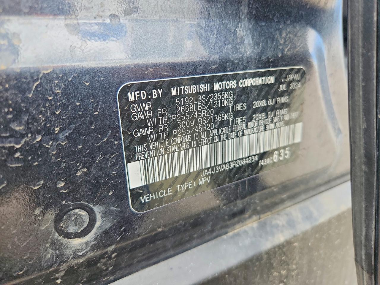 2024 Mitsubishi Outlander se
