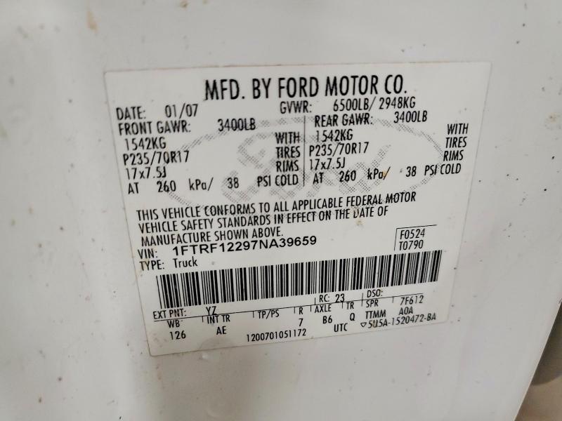 2007 Ford F150