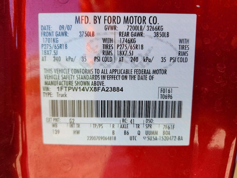2008 Ford F150 Supercrew