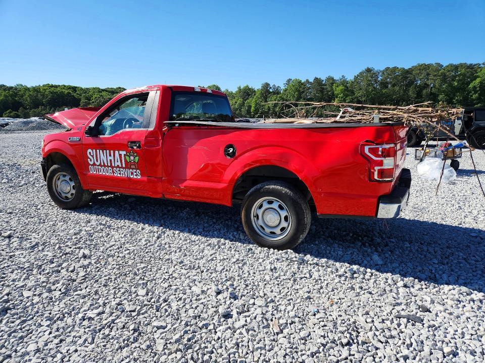 2020 Ford F150