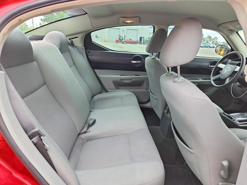 2007 Dodge Charger se